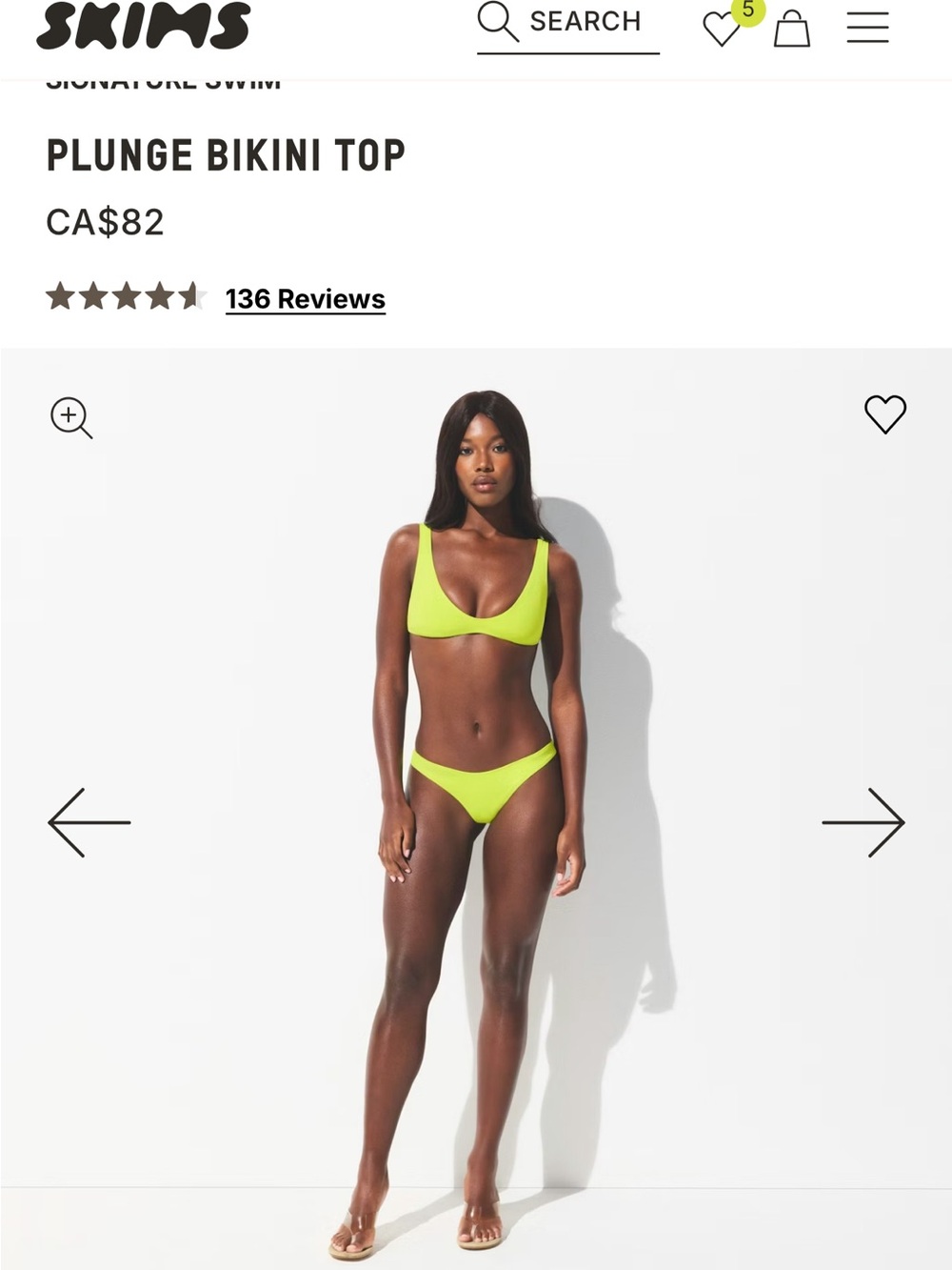 Skims NWT Bikini in Sphene